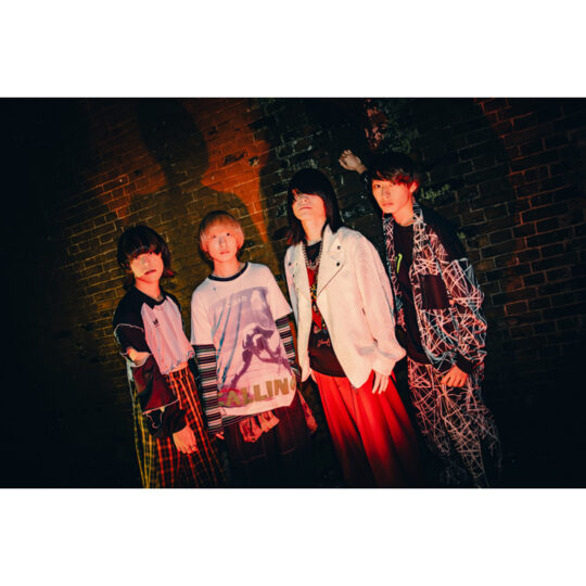 シンガーズハイ