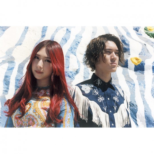 GLIM SPANKY