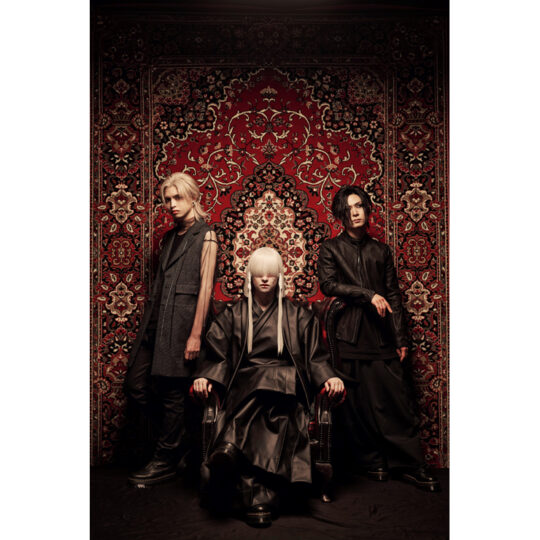 -真天地開闢集団-ジグザグ