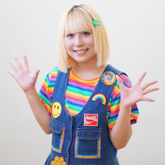 ギルトガイ少女