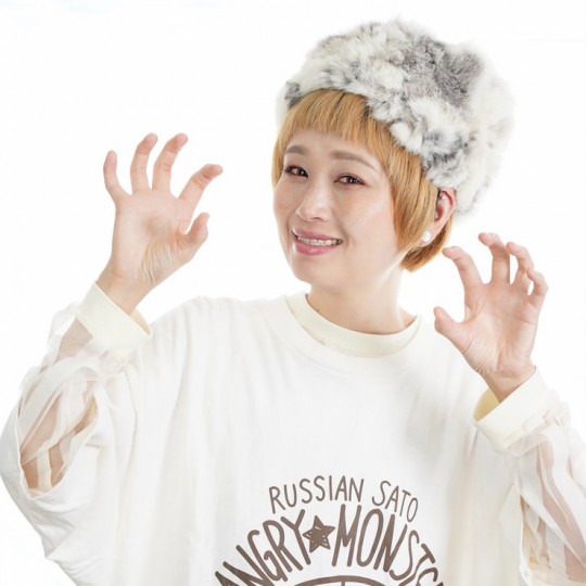 ロシアン佐藤