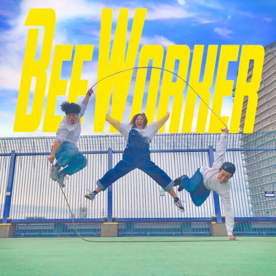 BeeWorker