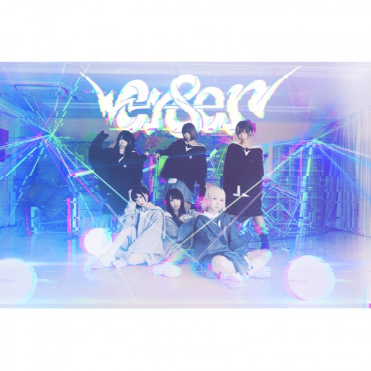 CY8ER