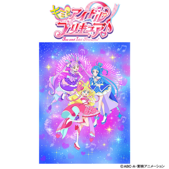 スター☆トゥインクルプリキュア キャラクターショー