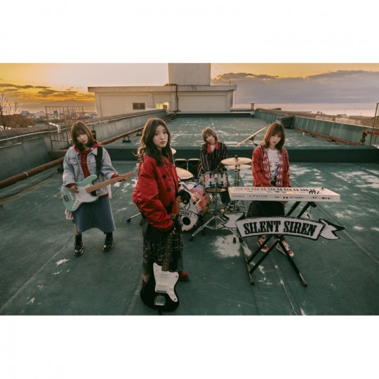 SILENT SIREN