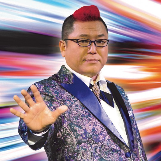 十文字幻斎