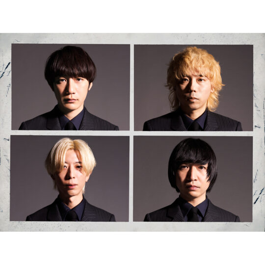 THE BAWDIES