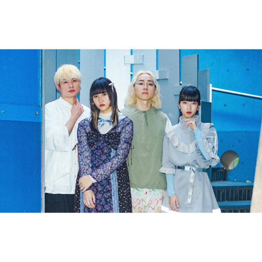 チョーキューメイ