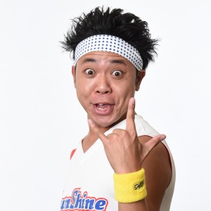 %E3%82%B5%E3%83%B3%E3%82%B7%E3%83%A3%E3%82%A4%E3%83%B3%E6%B1%A0%E5%B4%8E