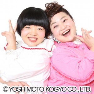 %E3%81%8A%E3%81%8B%E3%81%9A%E3%82%AF%E3%83%A9%E3%83%96