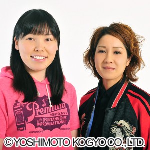 %E5%B0%BC%E7%A5%9E%E3%82%A4%E3%83%B3%E3%82%BF%E3%83%BC