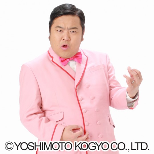 大地洋輔