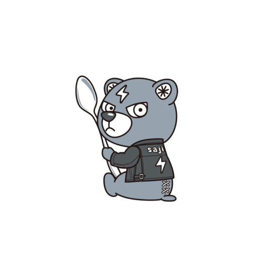 saji