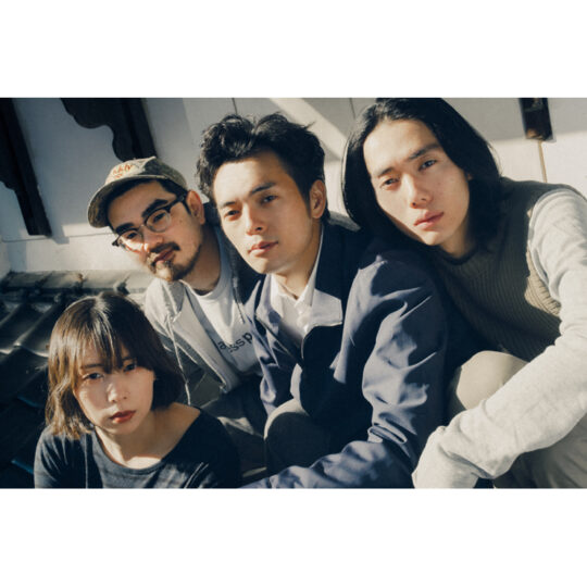 MONO NO AWARE
