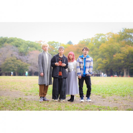 空のシタFAMILIA